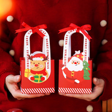 圣诞节苹果盒儿童平安夜礼物盒手提盒高档礼品纸盒包装盒礼盒空盒