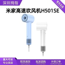 �׼Ҹ��ٴ��L�CH501SE����ؓ�x���o�l���L�����ٸɰl���ѭ�h