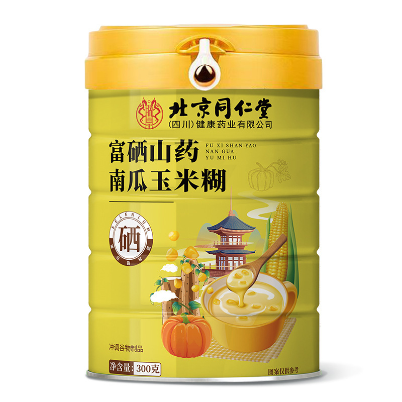 北京同仁堂富硒养生粉 黄瓜籽粉玉米糊粉黄芪豆浆粉血红素蛋白粉|undefined