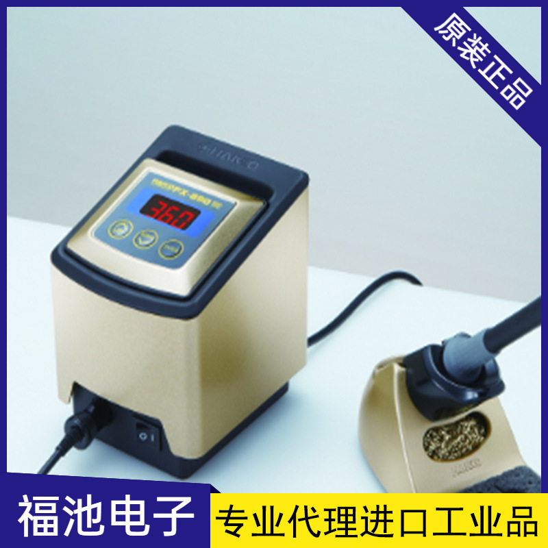 日本HAKKO白光FX-890拆消静电电焊台 电路板组装过程中维修