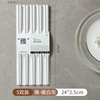 Non-slip chopsticks home use, metal kitchenware