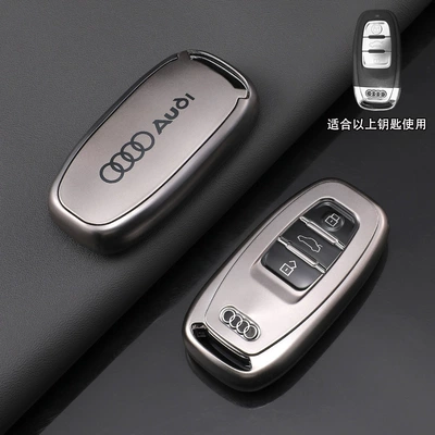 Car key bag | Shell Q7/A8 Full Cover Q6 - c-model-one-button-start-special-single-key-cover