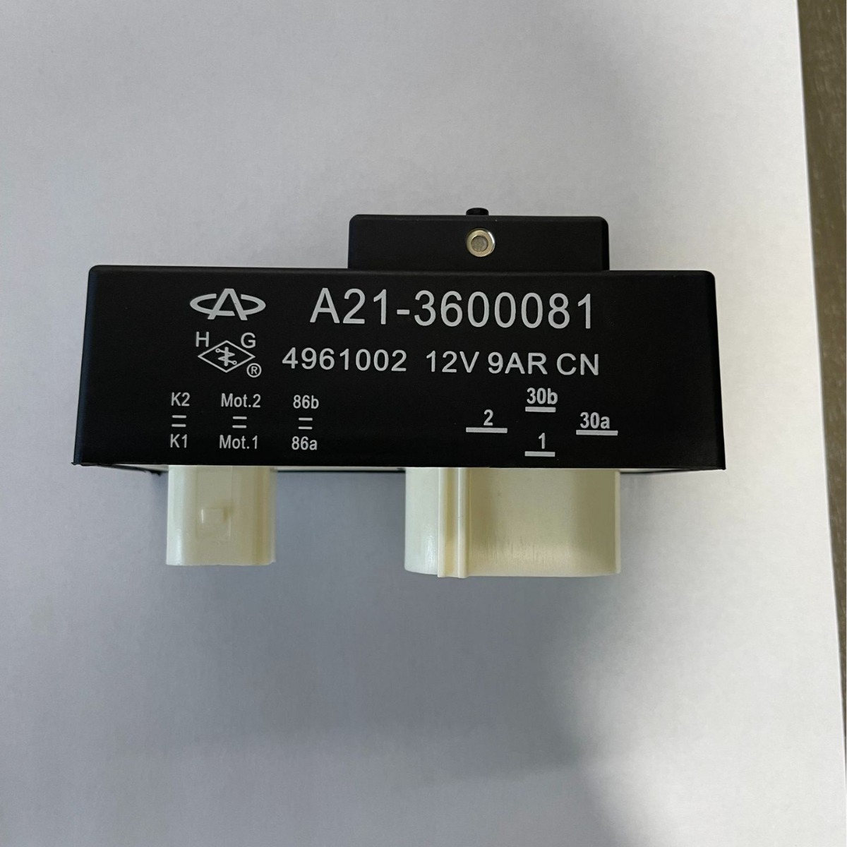 奇瑞空调风扇控制继电器A21-3600081