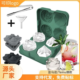 餐垫、杯垫;蓝牙耳机壳;冰格