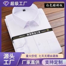 �����I��ɫ�����r�����̄��L�����b��logo��ʿ�r�¼�ɫ���b���l