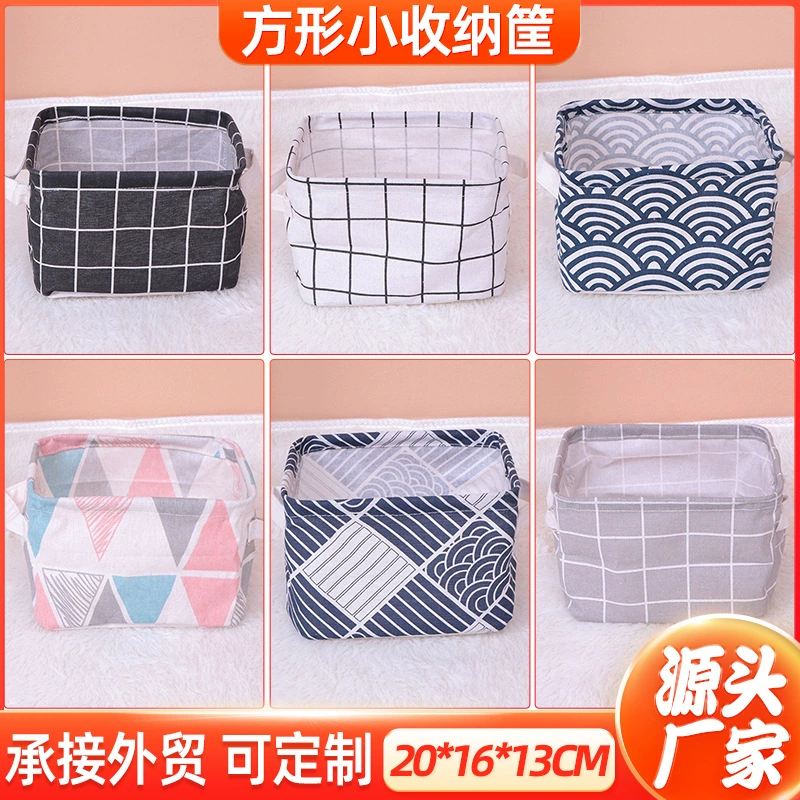 Square cloth, foldable toy, storage system, handheld multicoloured storage basket