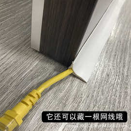 PVC阴角线木地板阴角条压条衣柜收边条三角收口条阴角装饰防水
