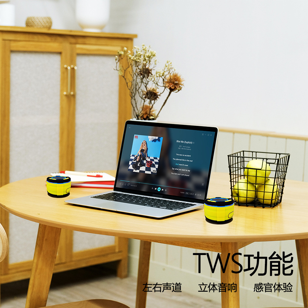 RGB蓝牙音箱7级防水便携式多功能自行车音响迷你浴室发光蓝牙音箱