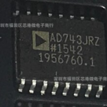 AD743JRZ AD743JR AD743 AD713JRZ SOP-16 �����· ȫ��ԭ�b ԃ