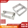 储能电池灯具铝材