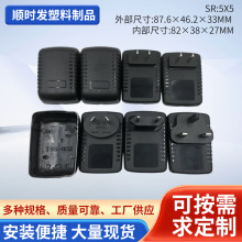 ӢWҎҎԴm⚤ TSS802ëëx堝ʽ⚤