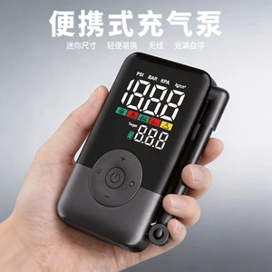 Handheld portable car air pump for bicycles, motorcycles, tires, balls, mountain bikes, outdoor use, large capacity inflator