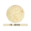 No. 1 log color