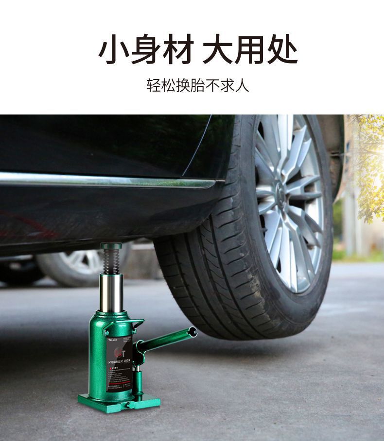 Welding Vertical Hydraulic Jack 0kg for Cars and Trucks, Auto Repair Hydraulic In-Car Jack, Labor-Saving Jack