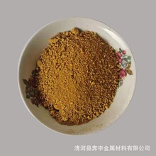 �����a SnS2 �o�Cԭ�ϴ߻���/�������g�w�ϳɲ����ö����a��