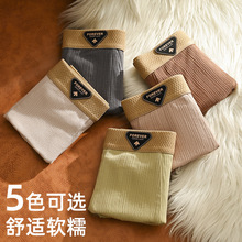 男士内裤纯棉男款平角男生抑菌透气舒适潮流纯色中腰四角短裤螺纹