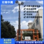 内置升降应急气动桅杆