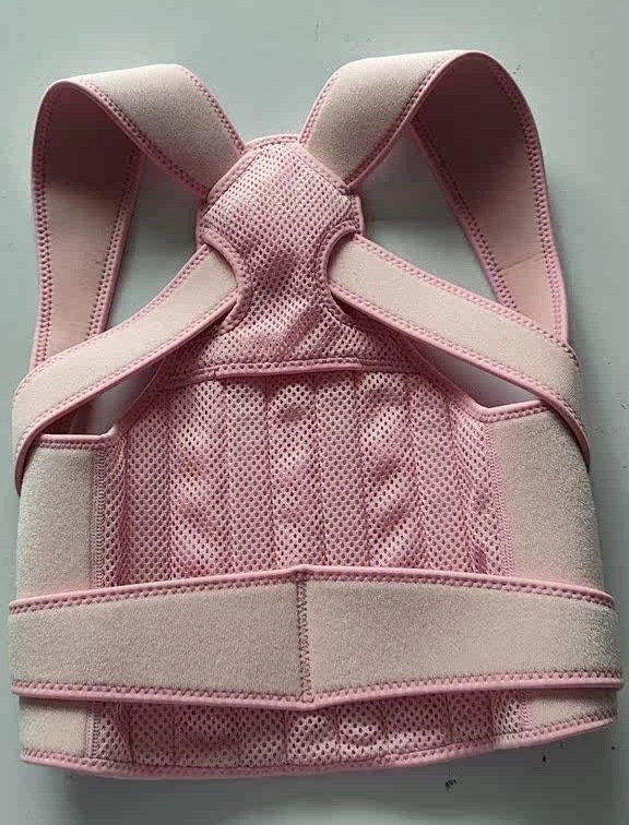 절묘한 스타일 [핑크]