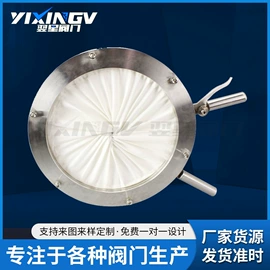 其他阀门;气动阀;蝶阀