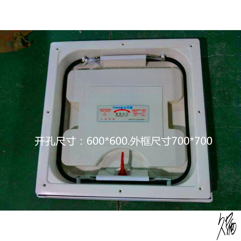 房车天窗改装700客车天窗可改依维柯阁瑞斯全顺等房车