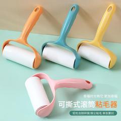 Anti-dust sticky tape with removable roller brush, felt roller, hair-sticking magic tool, hair removal roller, sticky clothes roller paper
