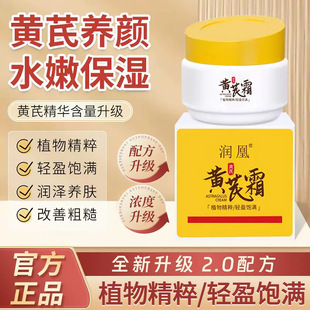 �����S��˪50g���Ƈ�؛�aˮ�����̝��Ϳ����o�����S�Ν��w˪��