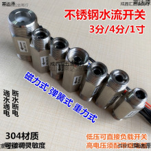 ˮБ_Pӽ_PБ_P3461ݲPˮ_P