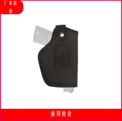 Gun Holster Cross-Border Amazon Military Enthusiasts Rush Waist Carry Hidden Pistol Holster Outdoor Tactical Invisible Fast Draw Holster