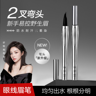 BRH����ü�P��ˮ�ͺ�����Ⱦ�O���۾�Һ�PҰ��ü���wü�P���l