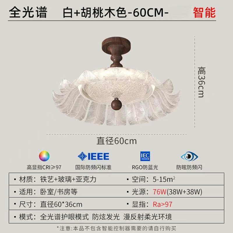 Lámpara de dormitorio retro de estilo antiguo francés Lámpara de techo de viento Nanyang Candelabro creativo simple 2025 nueva lámpara de dormitorio principal