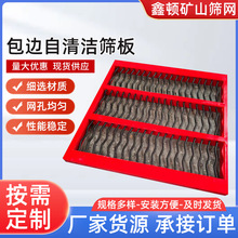 �V�C�O������۰�����߅���坍�Y�岻�P䓗l�κY�l�p�Y���NҎ��