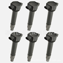 4606869AA适用于2004-2010年道奇克莱斯勒铂锐Sebrin汽车火线圈