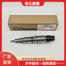 ����˹ISLE�l�әC������ 5272937 ���S���͹�܉���������