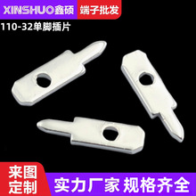 110-32���Ų�Ƭ PCB��·�庸�Ӷ��� ���ͭ�Ӳ�� 2.8��ɹ���Ƭ
