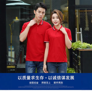 �V�������b200��CVC�p�g�l���I���b���ӡLOGO���e�r�ж���POLO��