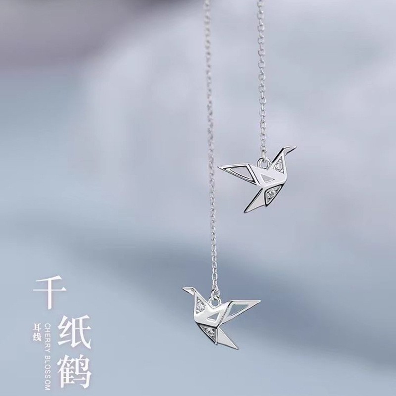 折り鶴の耳糸