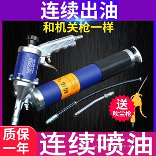�B�����S�͘��߉��B��≺�S�͘�600cc�Չ��C���͹��������͓�