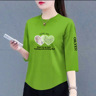�����n��2026�¿��Ůʿ���β��t���w���߷�������������ӡ��