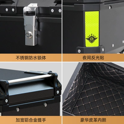 Aluminum Alloy Tail Box Scooter, Motorcycle trunk