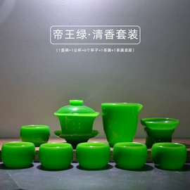 玻璃杯;装饰花瓶;茶杯