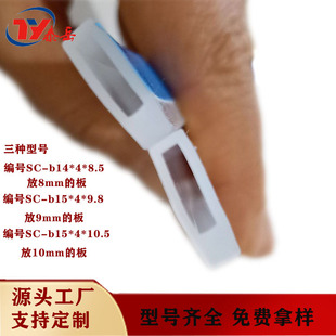 ���П��׹ܳ������W�D�����ˮLED�􌧹�l�ɶ���pvc��