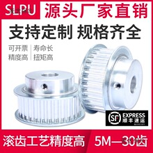 ͬ��݆5M-30�X��݆�X�Ͻ�/45̖�ͬ����݆���I��݆�F؛ͬ����̫��