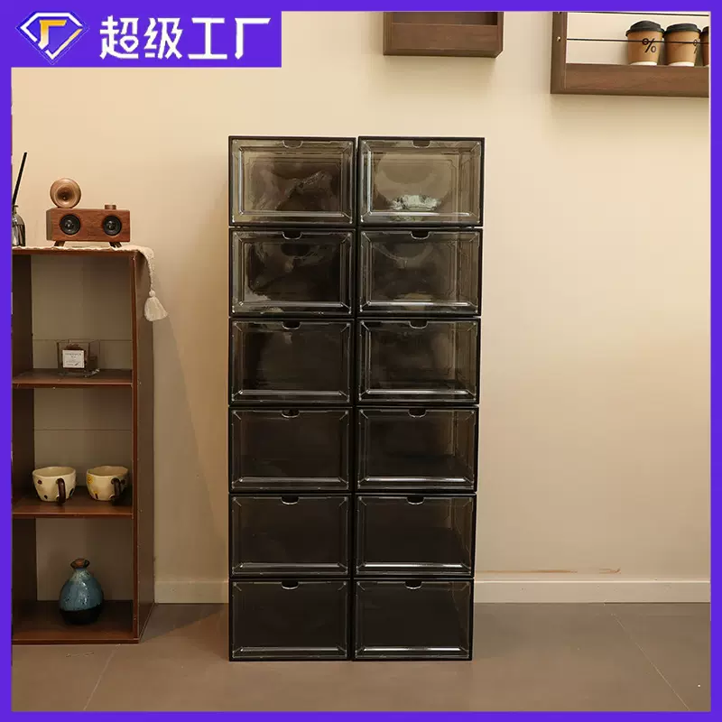 加厚磁吸塑料鞋盒衣物盒客厅收纳防尘神器鞋盒收纳盒浴室防水批发
