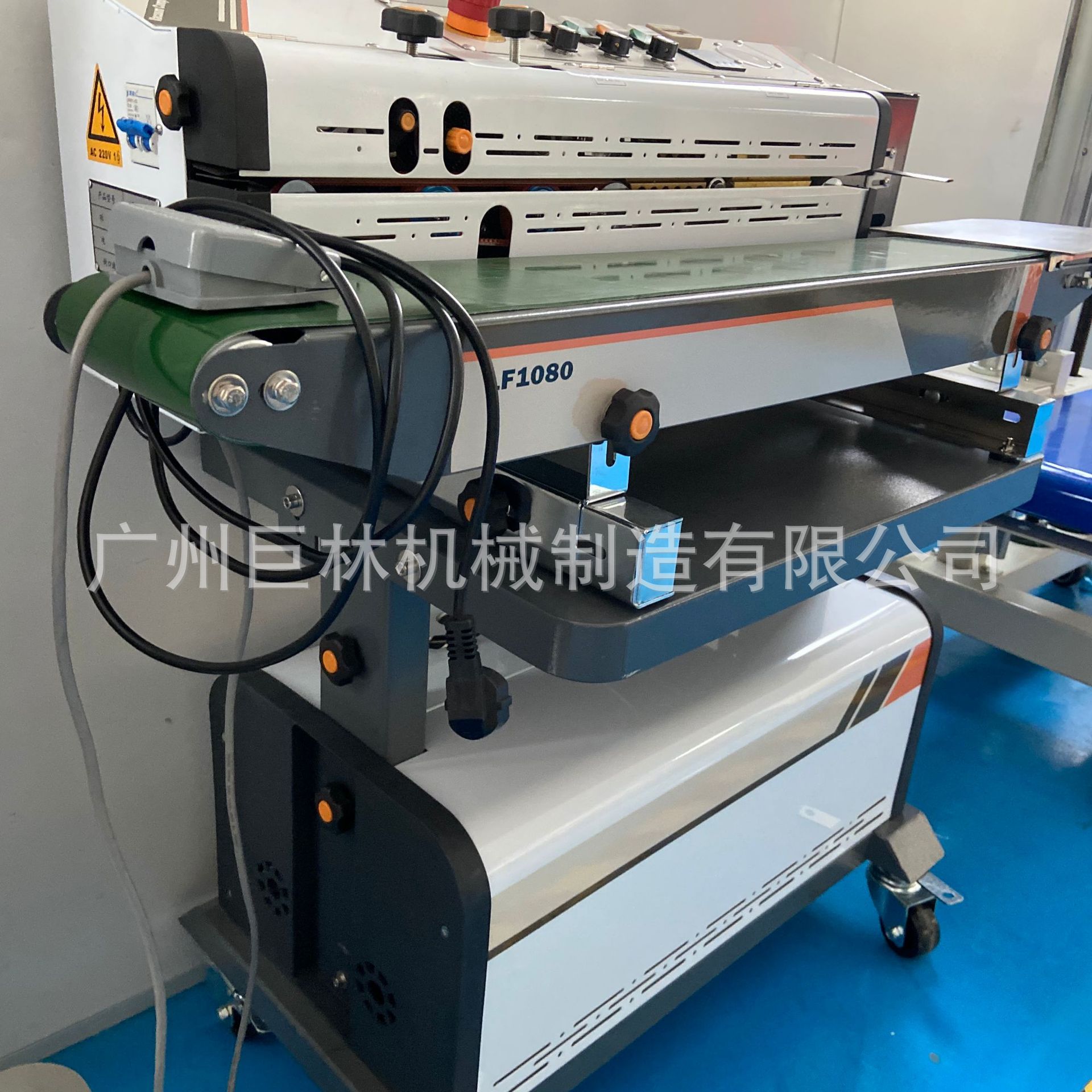 厂家供应真空封口机连续封口真空打码日期封口卧式连续真空封口机