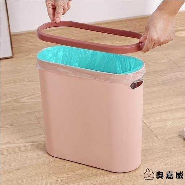 ✅ Thin Trash Can with 10cm Gap, Plastic Narrow Rectangular Trash Bin for Kitchen and Bathroom
