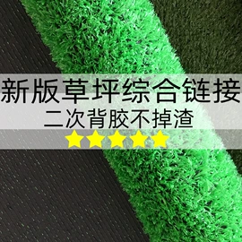 仿真花;仿真盆栽;装饰花瓶