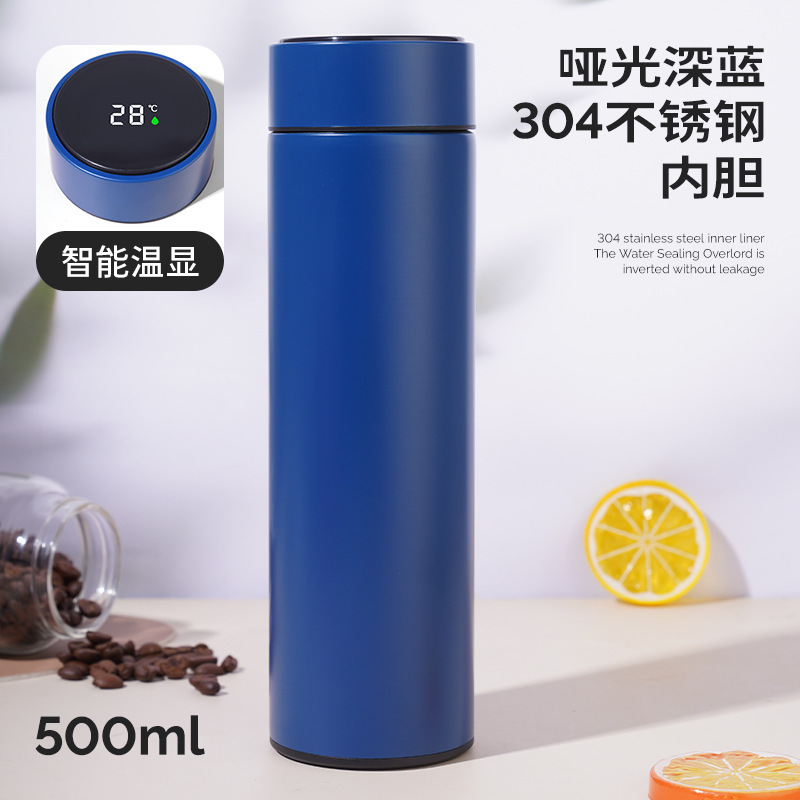 保温カップロゴは共同購入知能測温記念カップを制定して304ステンレスギフトカップを制定した|undefined