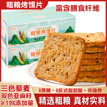 ��12.9Ԫ/1��72Ƭ����ɫ޼���pɫ�����ѴּZ���xƬ��o���� 97