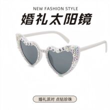 派对眼镜婚礼太阳镜生日性感女王墨镜女高级感男希音眼镜现货批发