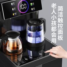 饮水机家用茶吧机全自动一体机冷热两用新款智能语音下置水桶